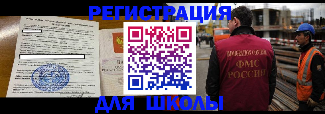 пропишу в квартире в Сухиничи